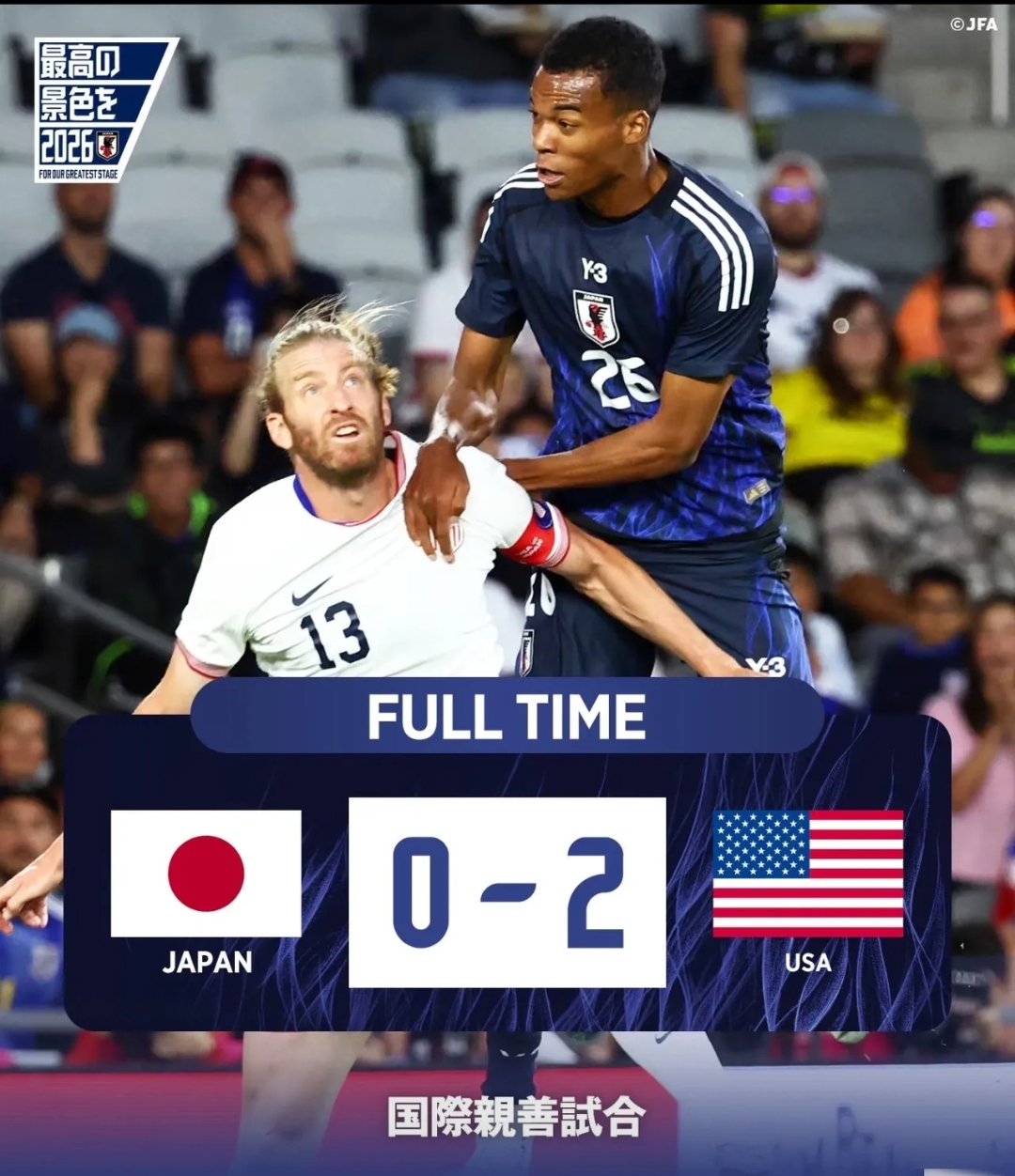 九游娱乐入口首页-转折点马赛扳平良机，法国杯今晨攻防权衡，赛场秩序良好，临场指挥获称赞(今日斯洛文尼亚与法国足球焦点之战)